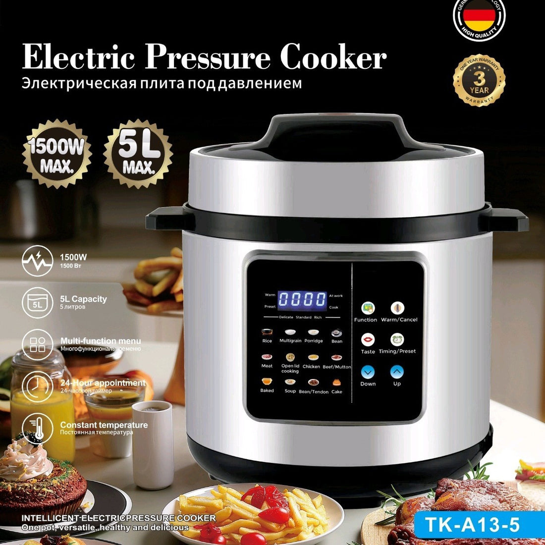 Multifunctional Intelligent Electric Pressure Cooker