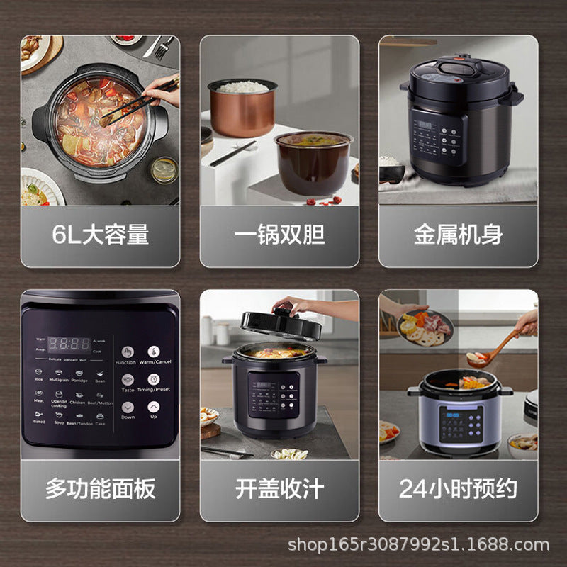 Multifunctional Intelligent Electric Pressure Cooker