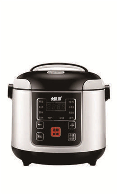 Electric 110V English Mini Rice Cooker