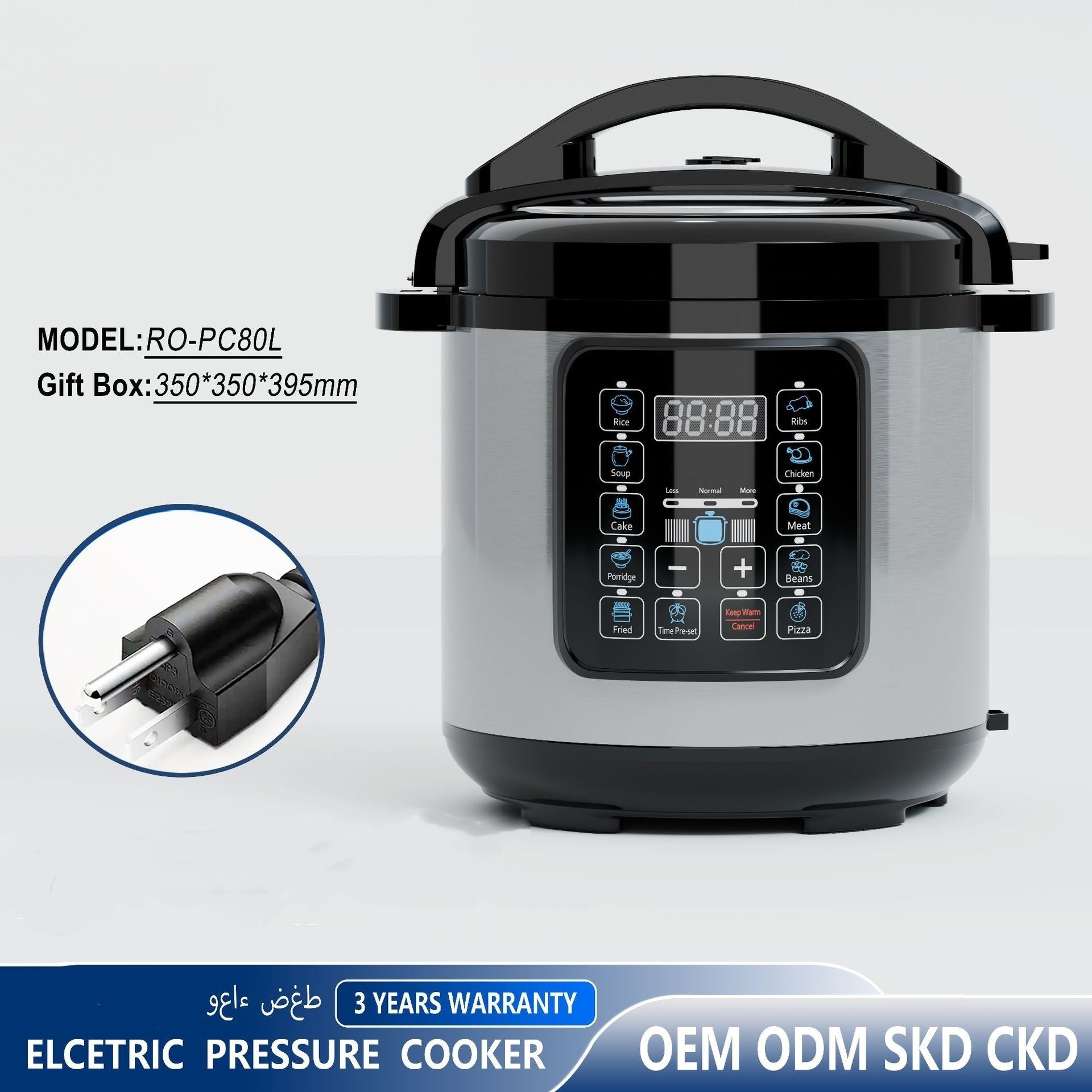 Smart 8L Large Capacity Electric Pressure