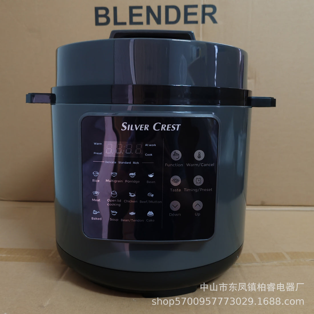 Multifunctional 6L Automatic Electric Pressure Cooker